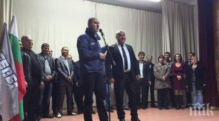 цветан цветанов кайнарджа любен сивев добрият кмет подкрепете номер