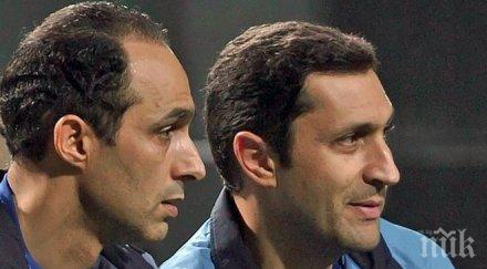 египетският съд освободи синовете мубарак