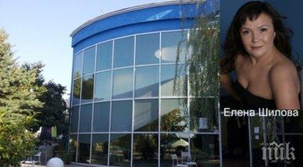 балнеокомплекс руска бизнесдама поморие излиза търг милиона лева