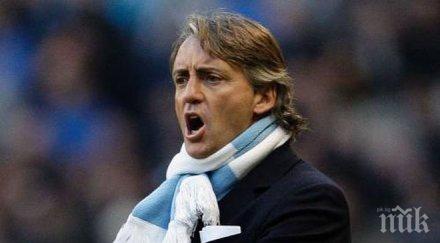 манчини време победим ювентус