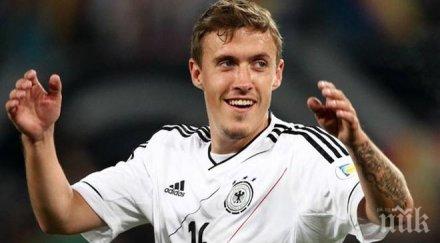 крузе германия върне истинското ниво евро 2016