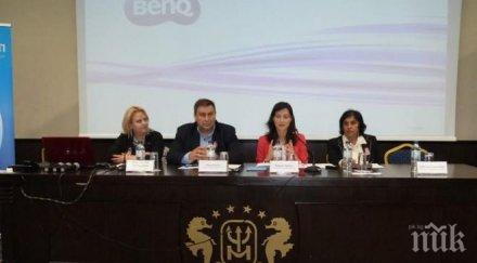 мария габриел варна действаме един борбата насилието жените