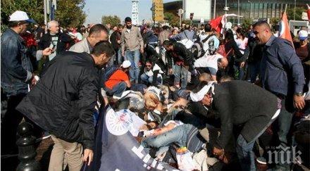 разследващи атентата анкара заподозрян шифърът