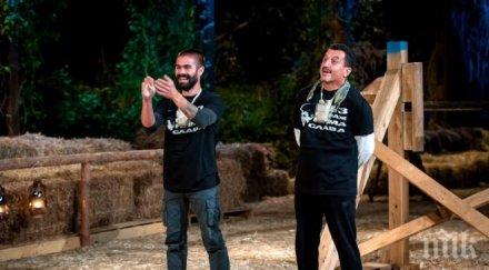 битката поколенията завърши сашо напусна фермата дузпи