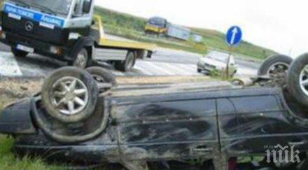 автомобил преобърна дере столичното околовръстно един загина трима ранени обновена
