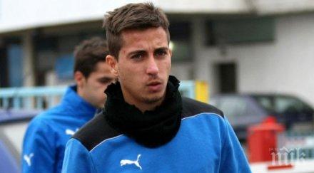 локо взе юноша ботев