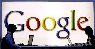 Google си върна домейна с благотворителност