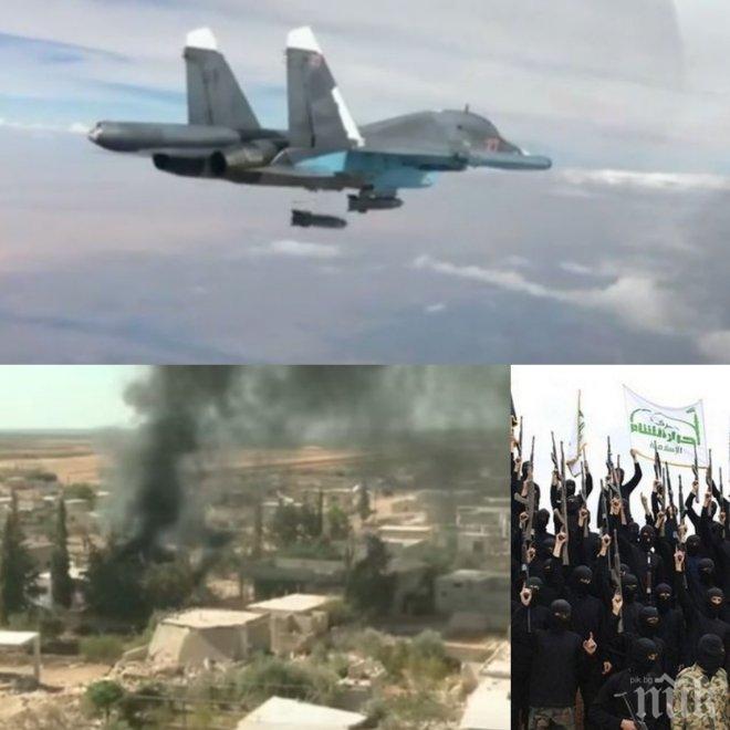 ЕКСКЛУЗИВНО ВИДЕО в ПИК! Руската военна машина с пореден удар над Ислямска държава. Бомби се сипят от небето, за терористите става страшно!
