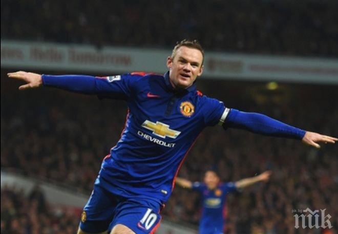 Рууни готов за игра срещу Евертън