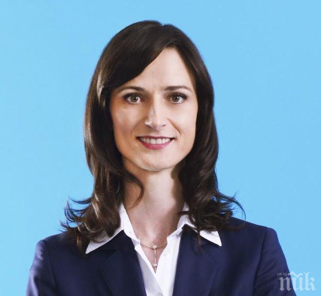 Евродепутатът Мария Габриел ще посети област Благоевград