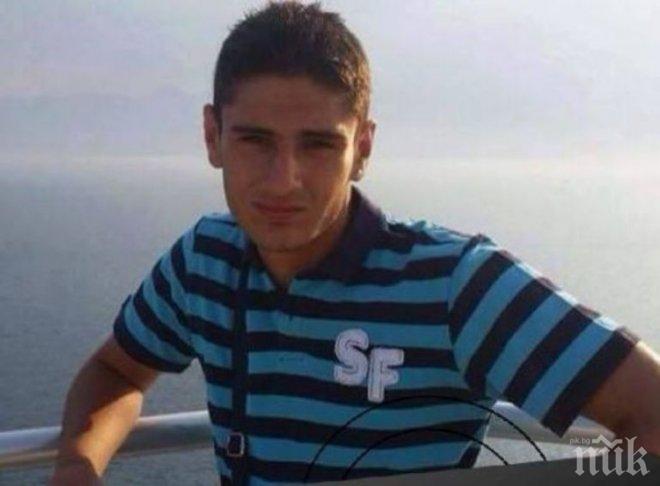 Помогнете! Издирват 15-годишния Недко, избягал от дома си в Майнц
