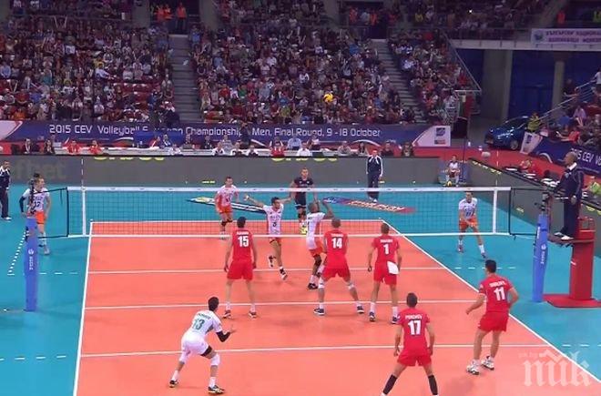 Четвъртфиналът на България е в сряда от 20:45 часа в „Арена Армеец”
