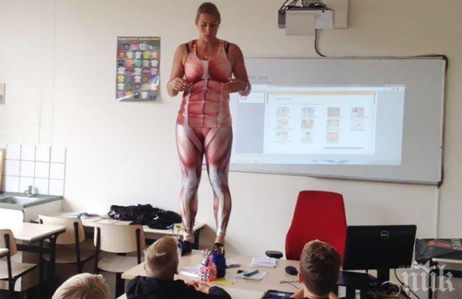 Иновативно! Учителка се съблече, за да заинтригува учениците си (видео)
