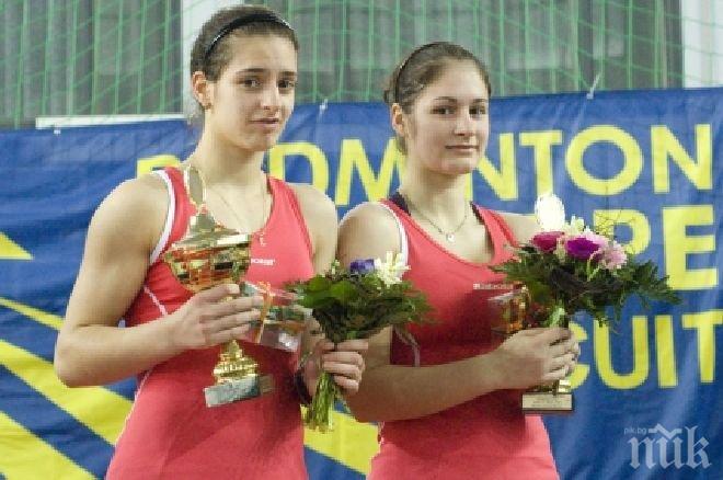 Сестри Стоеви номинирани за жени на годината