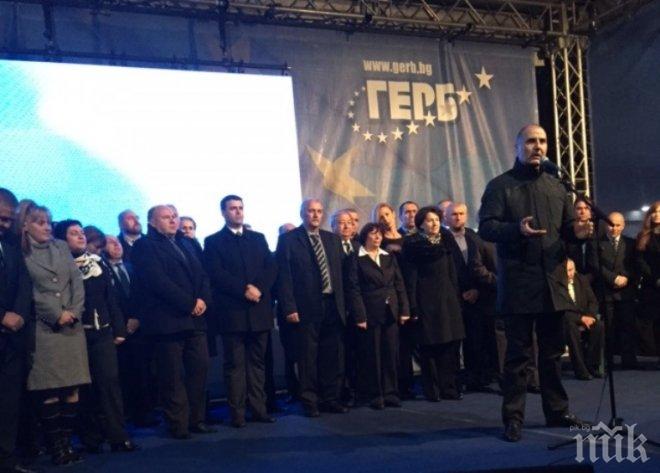 Цветанов: Детелина Николова е сред най-успешните кметове на ГЕРБ. Подкрепете я, за да затвърдим развитието на Добрич
