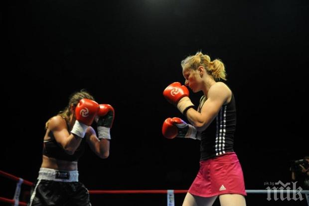 Русата Галя отстъпи на Маймунката за световната титла
