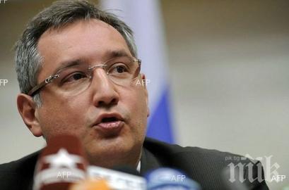 Рогозин: Русия може да сключи с Китай договор за доставка на ракетни двигатели през декември
