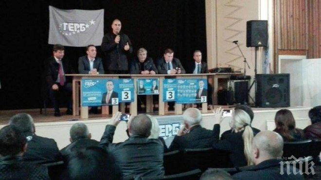 Цветанов в село Стожер, община Добричка: Кметовете на ГЕРБ ще работят така, че да заслужат доверието на хората
