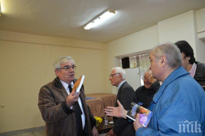 Проф. д-р Димитър Стойков: Развитието на културните институти в община Плевен е приоритет
