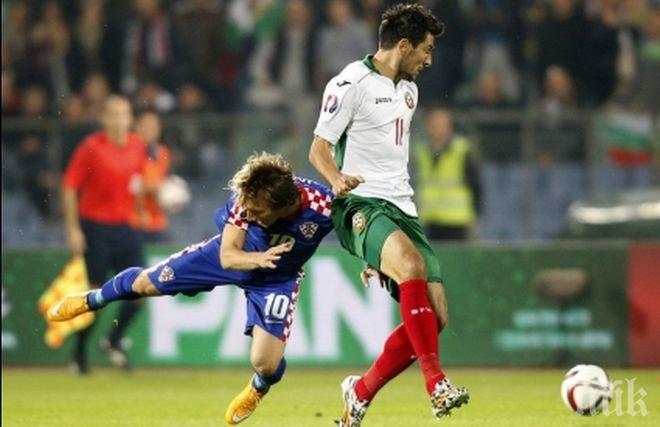 Лука Модрич с контузия в слабините от мача с България