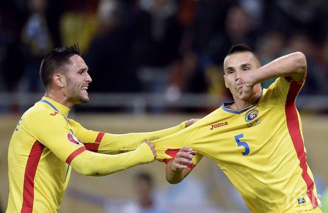 Румъния достигна Евро 2016, Северна Ирландия отново не загуби