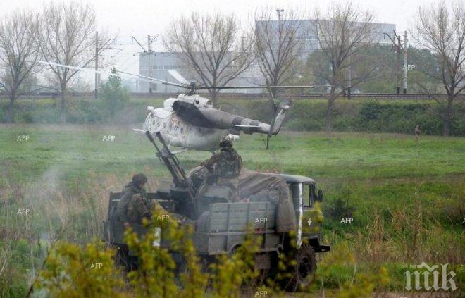Втори за днес хеликоптер се разби в Афганистан