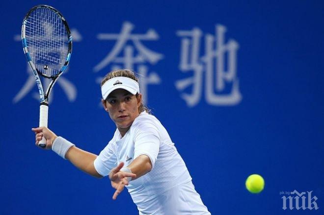 Гарбине Мугуруса се отказа от участие в Хонконг