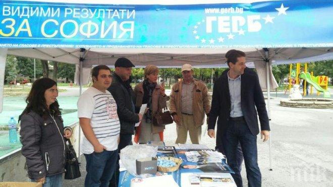 Инж. Тодор Кръстев, кандидат на ГЕРБ за кмет на район „Сердика”: Въвеждаме мерки за енергийна ефективност и ремонтираме шест детски гради в района
