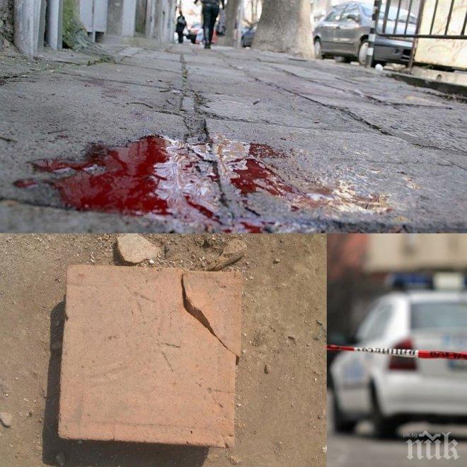 Брутална саморазправа! Рецидивист разби с плочка черепа на бургазлийка! Отказала му секс
