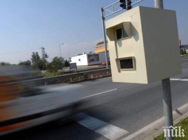Слагат в София пробни камери, които ще следят трафика и ще проверяват скоростта