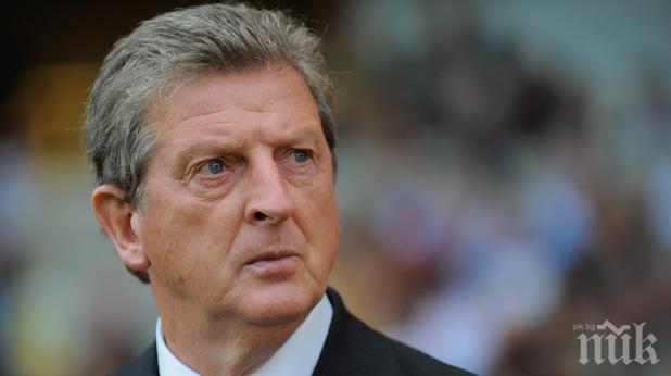 Ходжсън се гордее с постижението на Англия