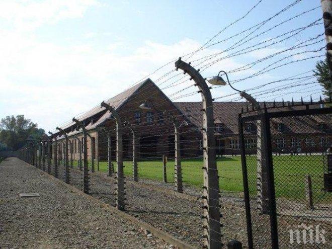 Две години условно за надзирател, взел подкуп 
