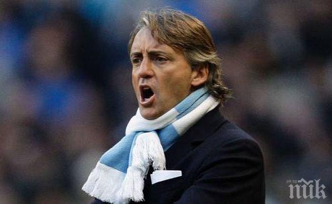 Манчини: Време е да победим Ювентус