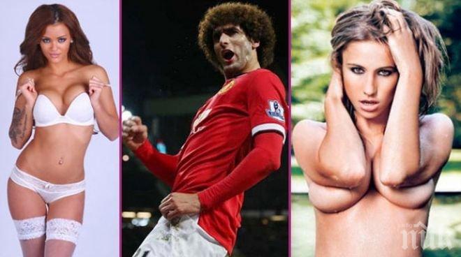 Сексбомба сложи рога на Фелаини с младок от Сити (горещи снимки 18+)