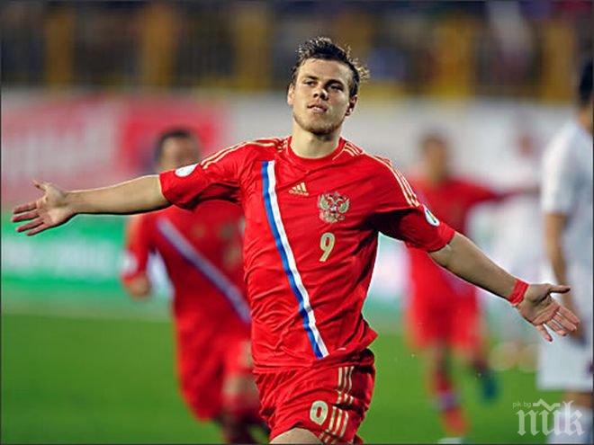 Русия би Черна гора и се класира за ЕП 2016