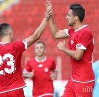 ЦСКА пусна билетите за дербито с Витоша