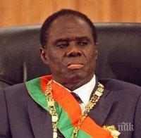 Отложиха изборите в Буркина Фасо за 29 ноември
