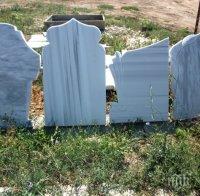 Зловеща изненада! Мъртвец се събуди минути преди патологът да го разреже