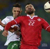 Празни трибуни очакват националите ни срещу Азербайджан