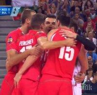 Елитен рефер потвърди: Треньорът на Германия подклаждаше холандците