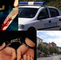 Искат постоянен арест за афганистанеца, намушкал свой сънародник