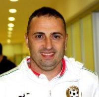 Никой не иска България за съперник в контрола