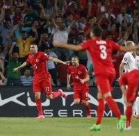 Гол в последната минута прати Турция на Евро 2016 като най-добър трети отбор