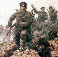 Първата световна война на Балканите и встъпването на България в нея дискутират във ВА 