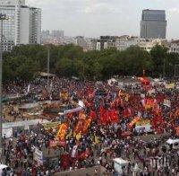 Външно министерство съветва: Избягвайте митинги в Турция
