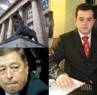 ПЪРВО в ПИК! Лъсна компроматната атака срещу 