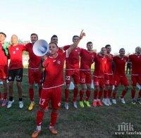 Трио от ЦСКА заработи по 4500 от премии