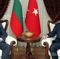 Бойко Борисов разговаря с президента на Турция Реджеп Ердоган