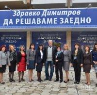 Здравко Димитров: Искам дами с качества да участват в управлението на Пловдивчани