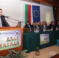 Народен съюз събира в листите си хора, интелигентни и можещи, идващи от частния сектор, доказали се мениджъри